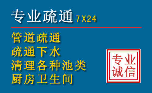 远安搬家公司提示：夏季高温季节长途搬家的6大常识